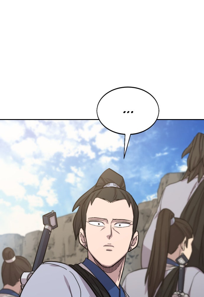 Read Return of the Blossoming Blade Manga Online
