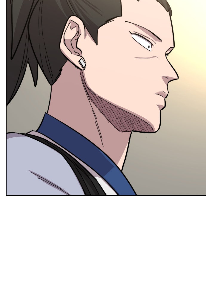 Read Return of the Blossoming Blade Manga Online