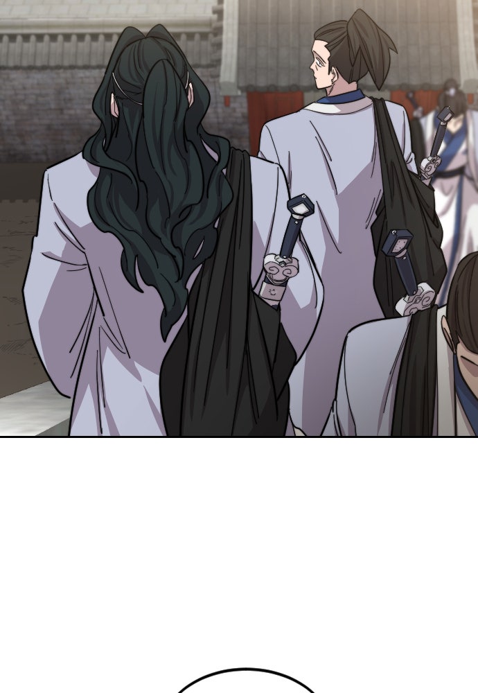 Read Return of the Blossoming Blade Manga Online