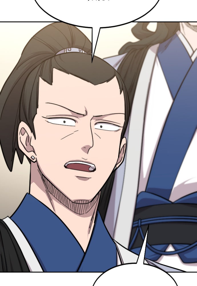 Read Return of the Blossoming Blade Manga Online