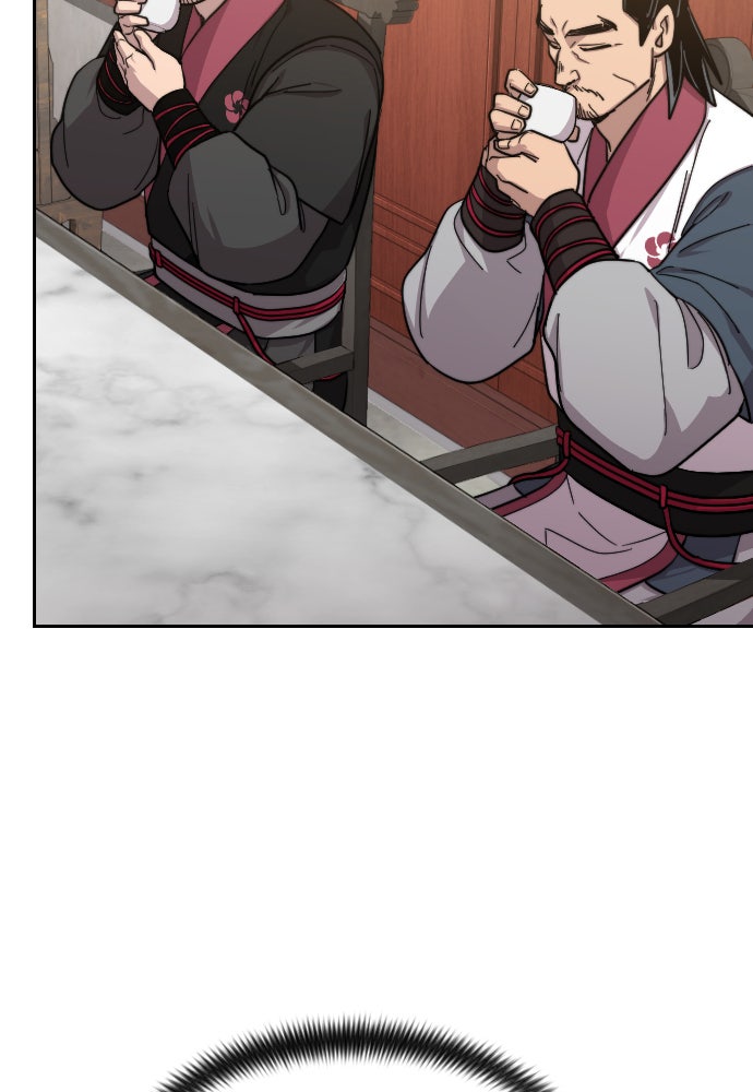 Read Return of the Blossoming Blade Manga Online