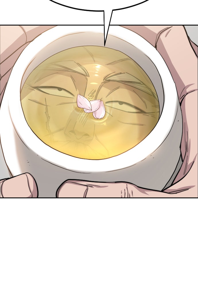 Read Return of the Blossoming Blade Manga Online