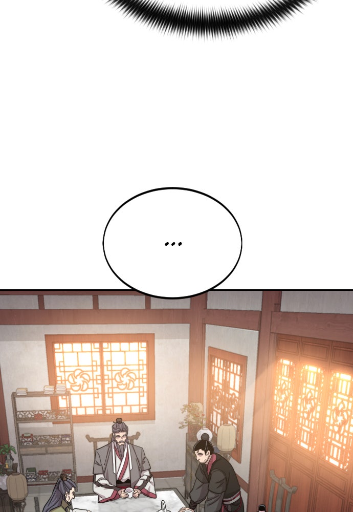 Read Return of the Blossoming Blade Manga Online