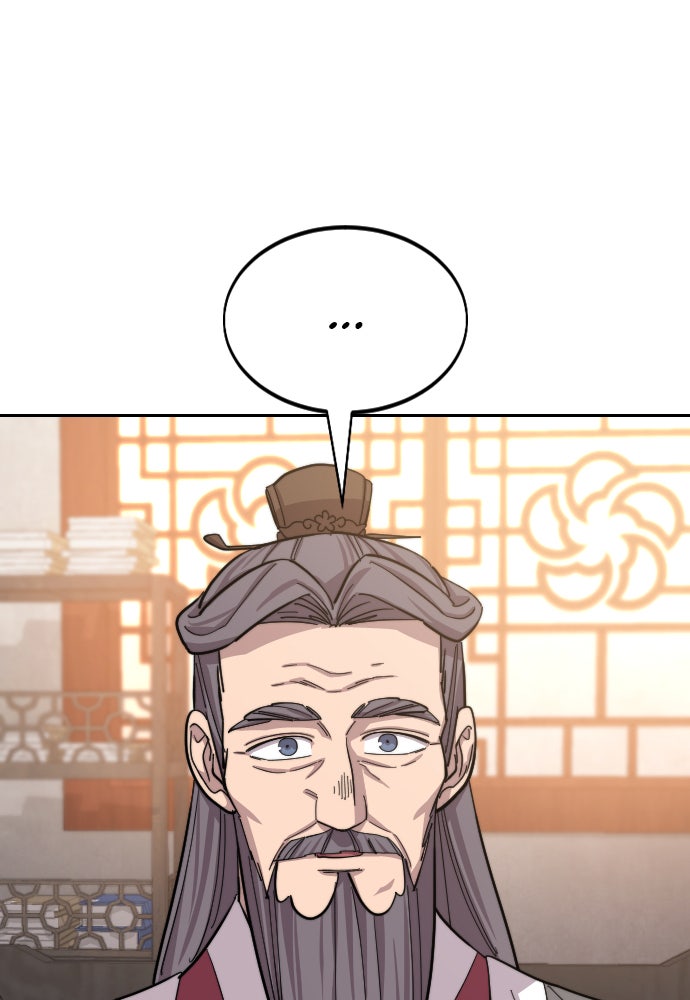 Read Return of the Blossoming Blade Manga Online