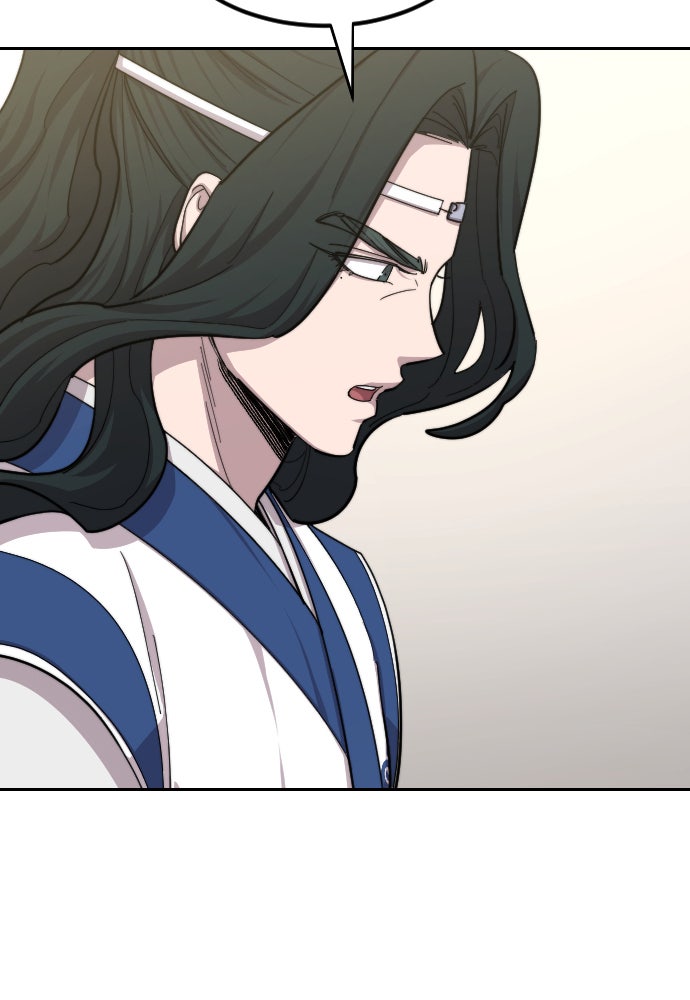 Read Return of the Blossoming Blade Manga Online