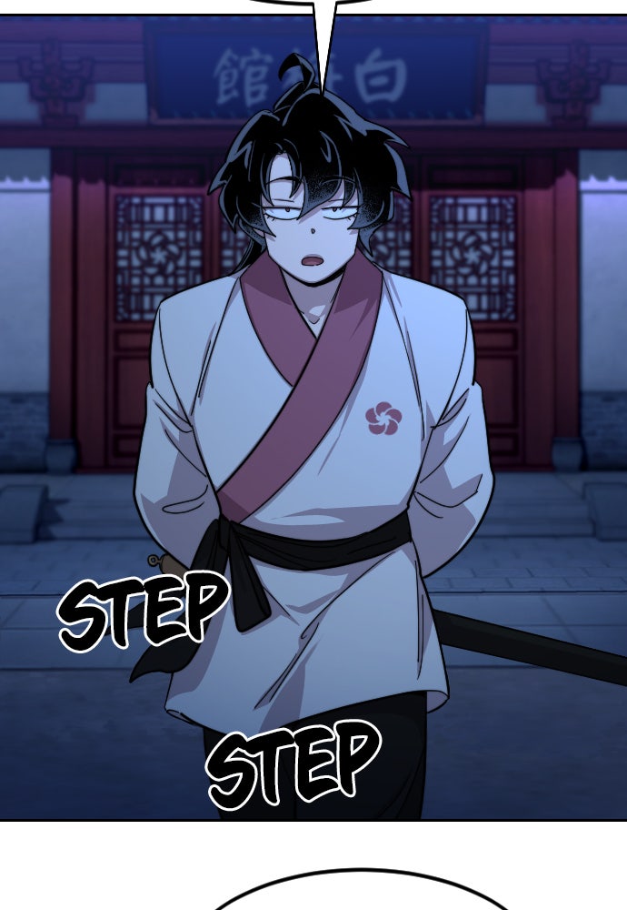 Read Return of the Blossoming Blade Manga Online