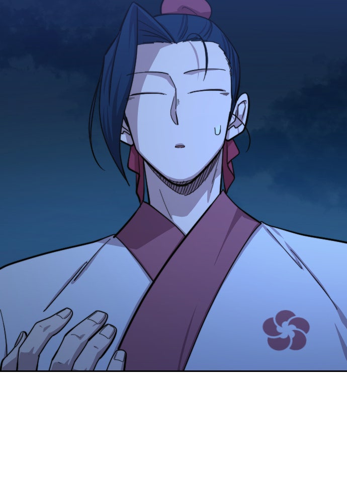 Read Return of the Blossoming Blade Manga Online