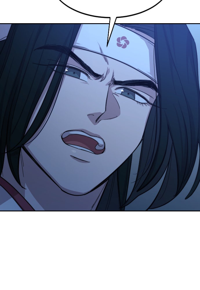 Read Return of the Blossoming Blade Manga Online