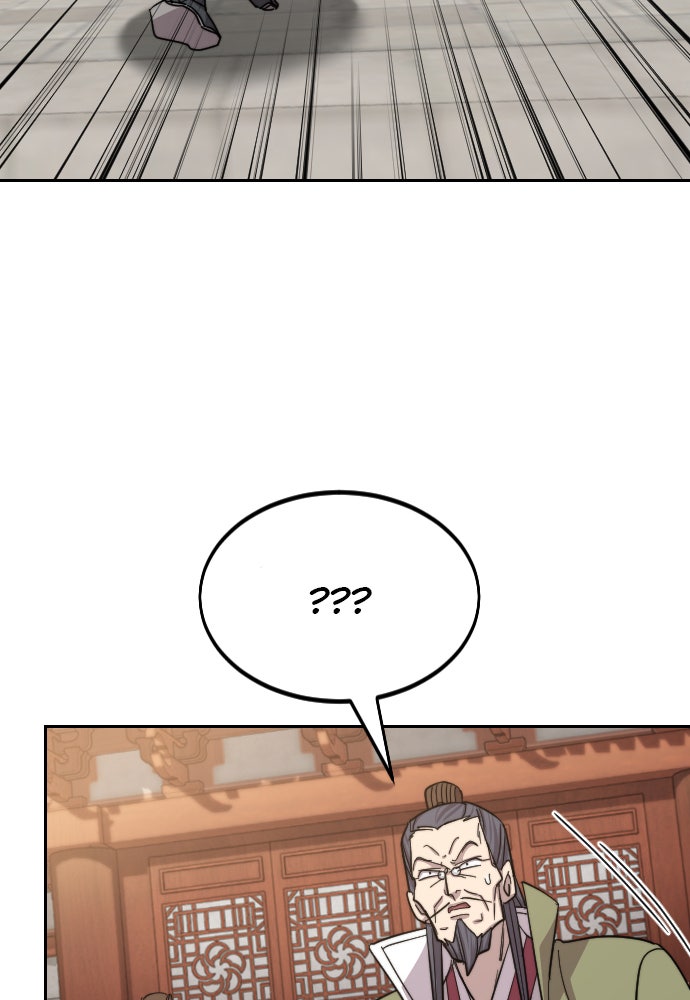 Read Return of the Blossoming Blade Manga Online