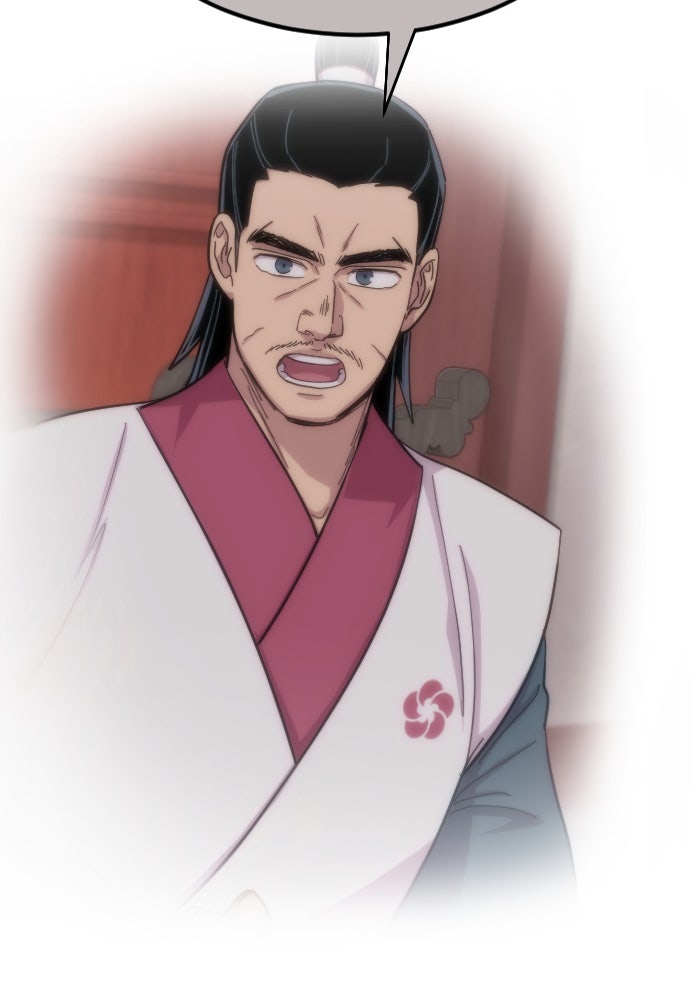 Read Return of the Blossoming Blade Manga Online