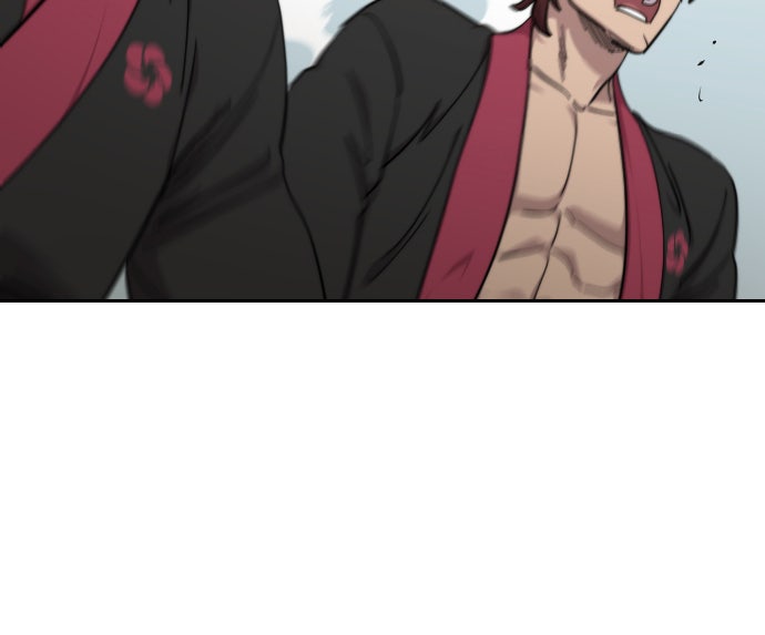 Read Return of the Blossoming Blade Manga Online