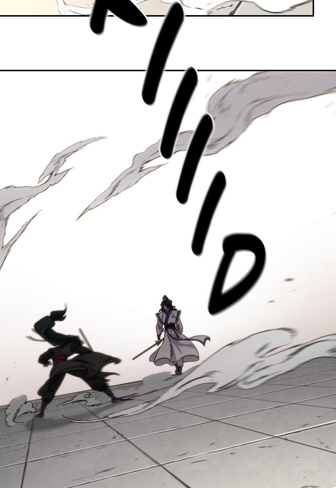 Read Return of the Blossoming Blade Manga Online