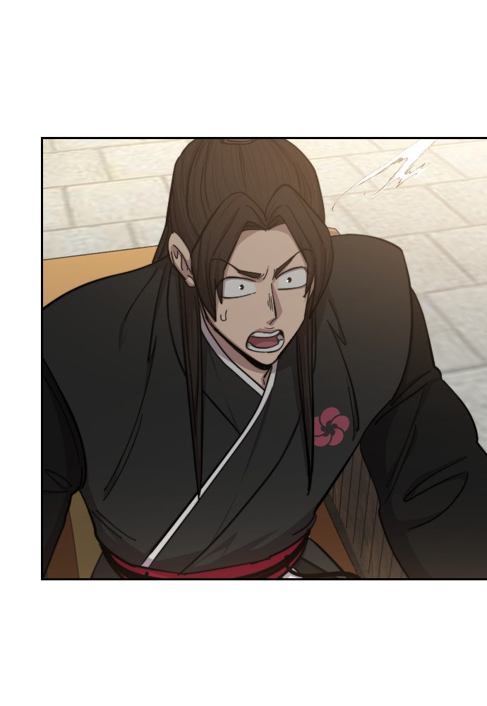 Read Return of the Blossoming Blade Manga Online