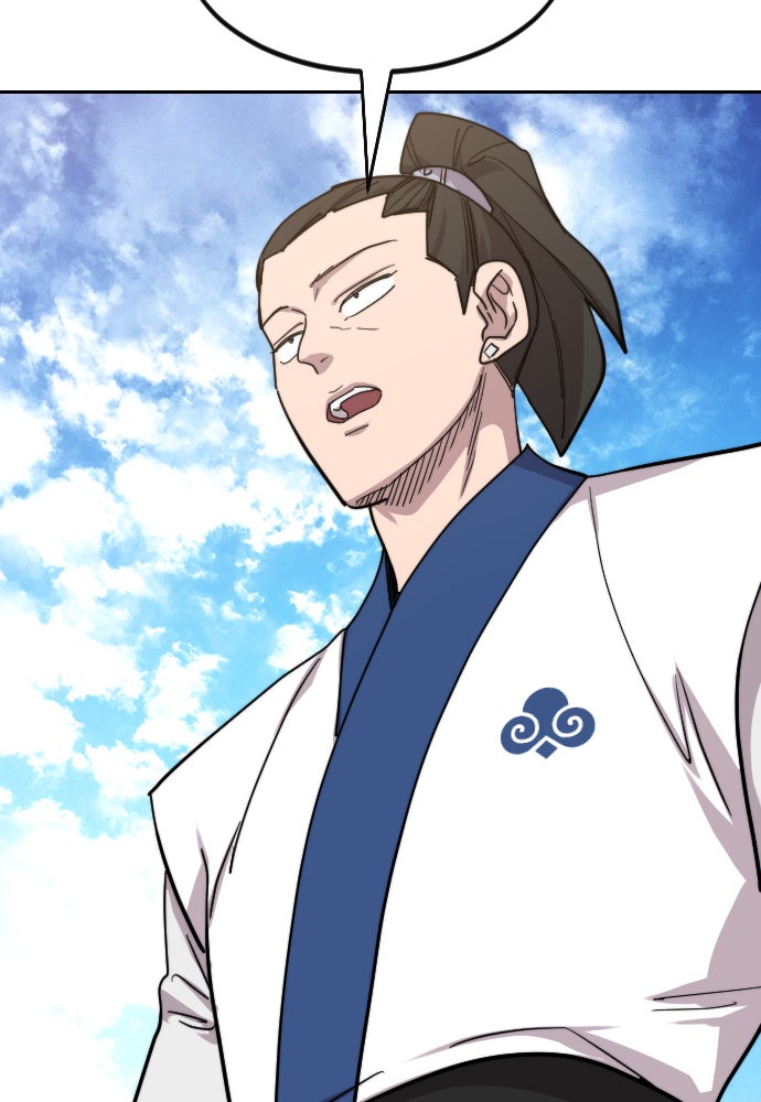 Read Return of the Blossoming Blade Manga Online