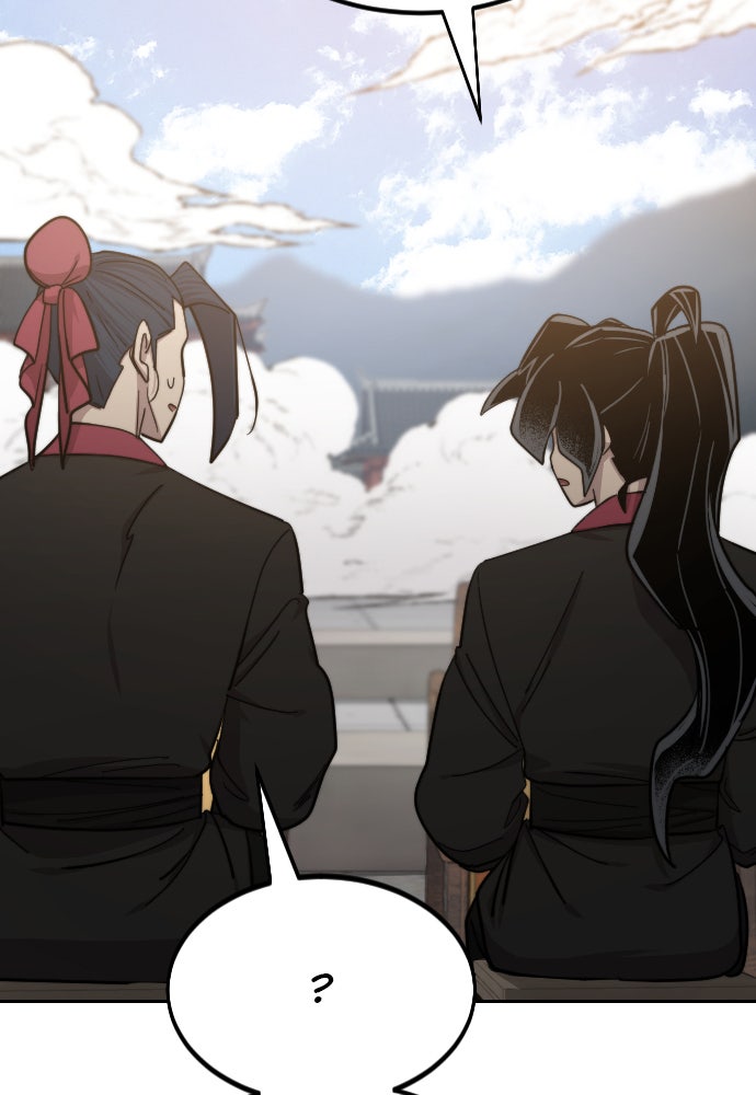 Read Return of the Blossoming Blade Manga Online