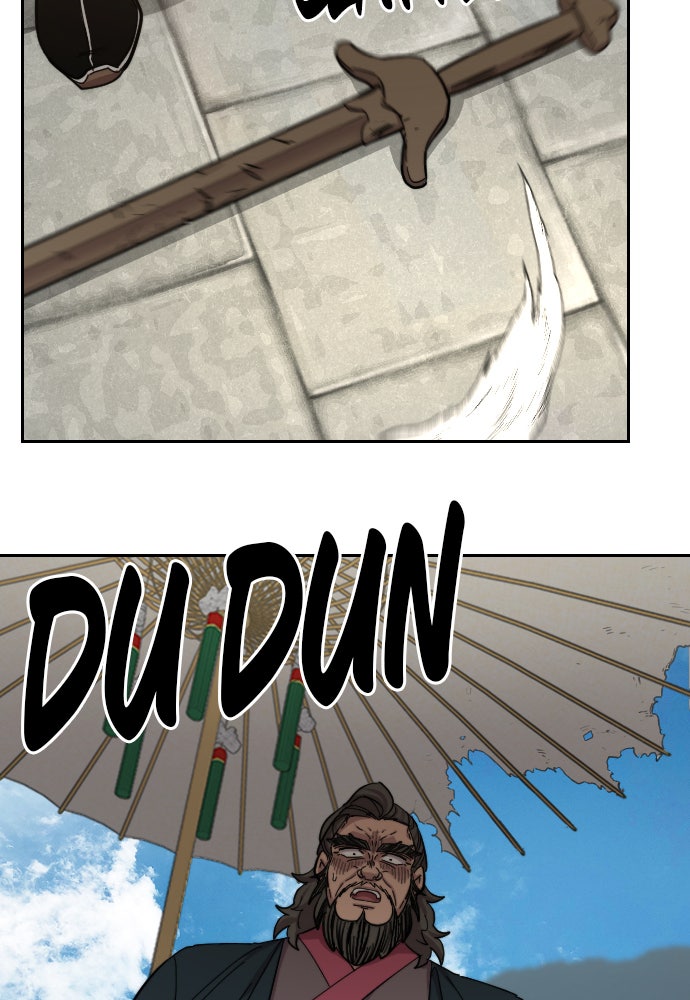 Read Return of the Blossoming Blade Manga Online