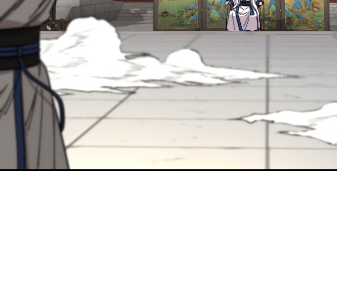 Read Return of the Blossoming Blade Manga Online