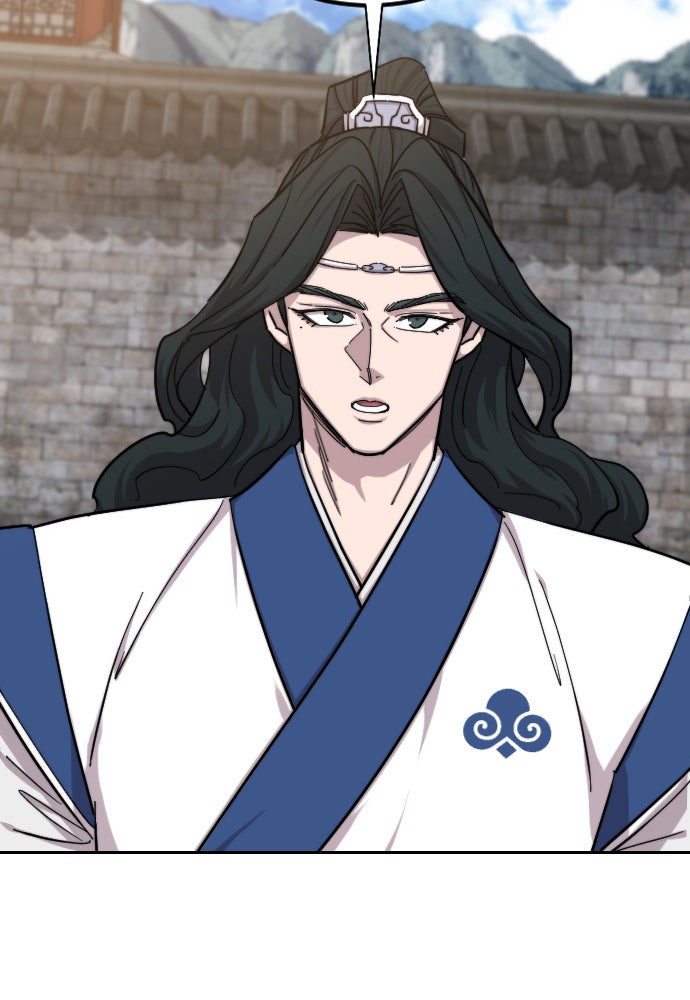 Read Return of the Blossoming Blade Manga Online