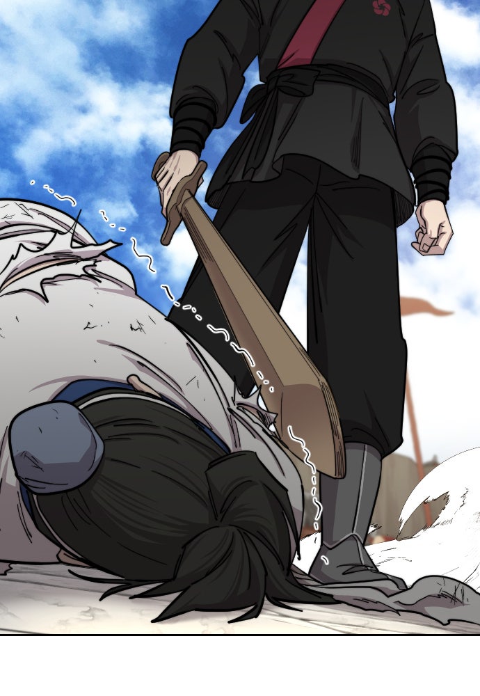 Read Return of the Blossoming Blade Manga Online