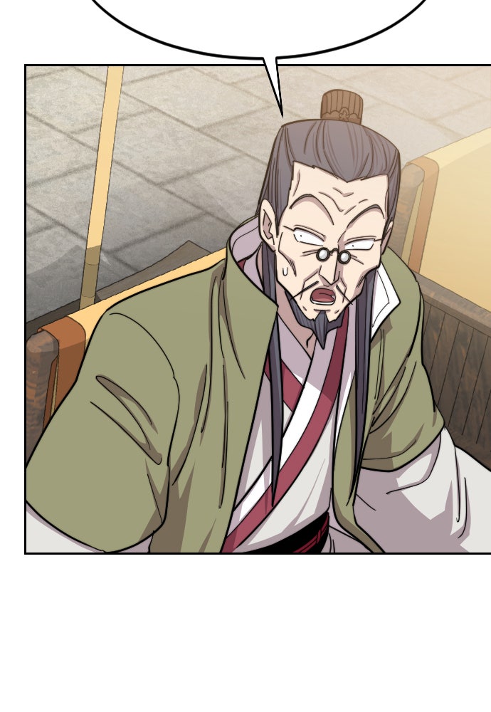 Read Return of the Blossoming Blade Manga Online
