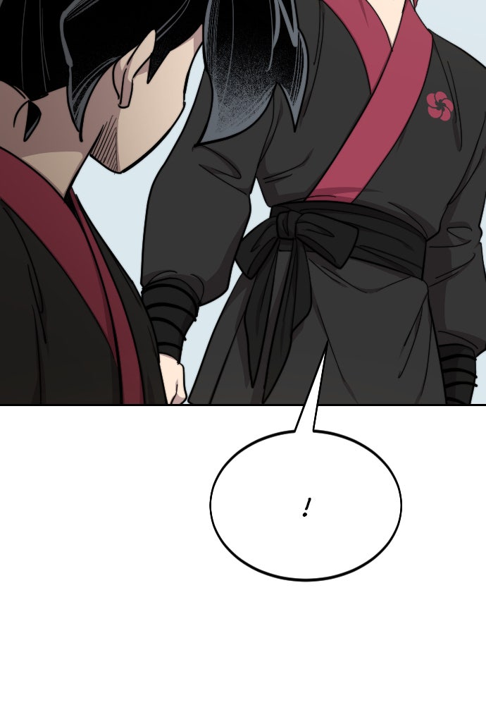 Read Return of the Blossoming Blade Manga Online