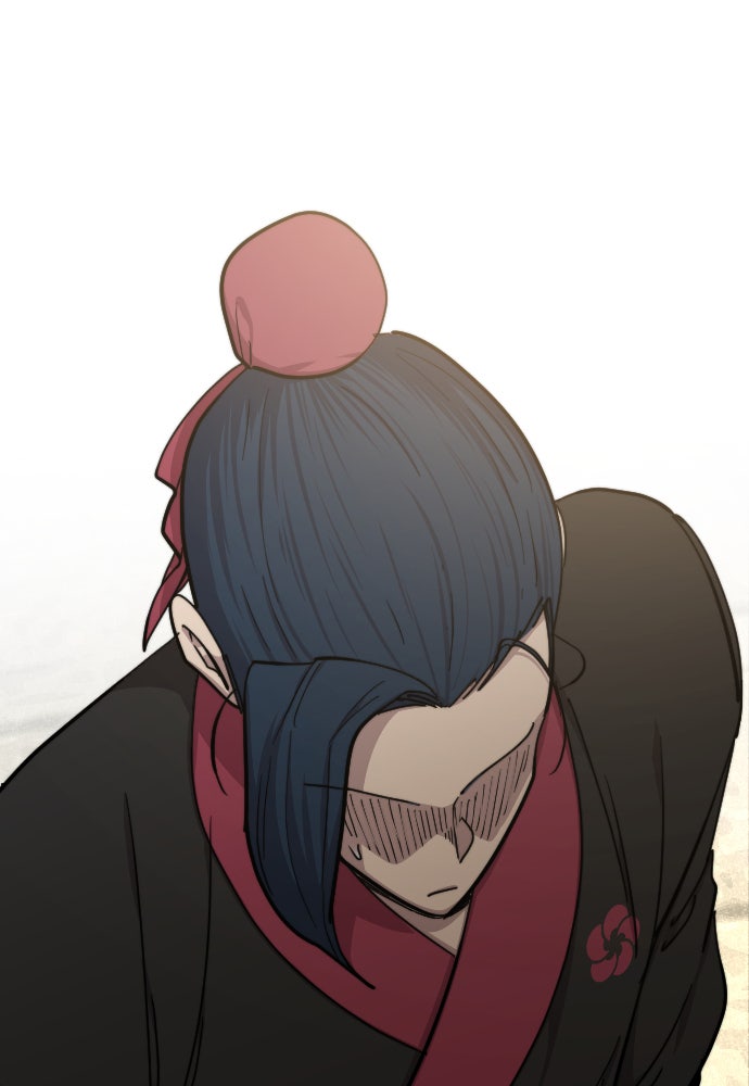 Read Return of the Blossoming Blade Manga Online