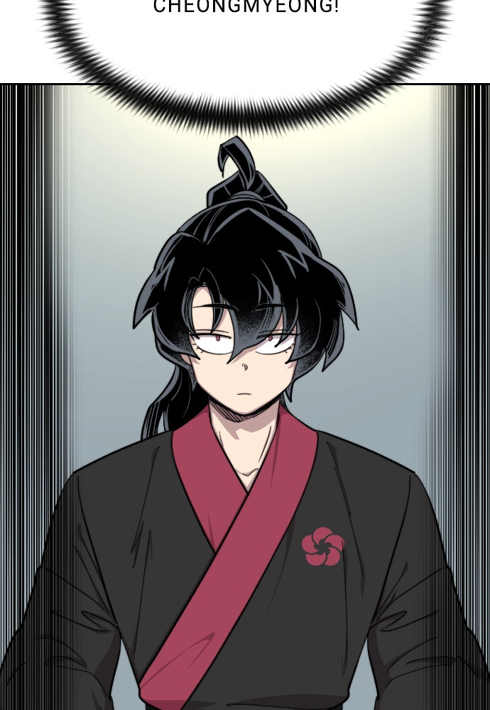 Read Return of the Blossoming Blade Manga Online