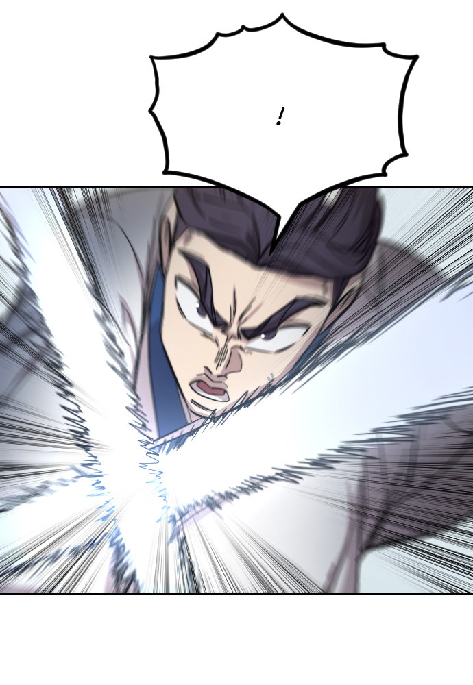 Read Return of the Blossoming Blade Manga Online