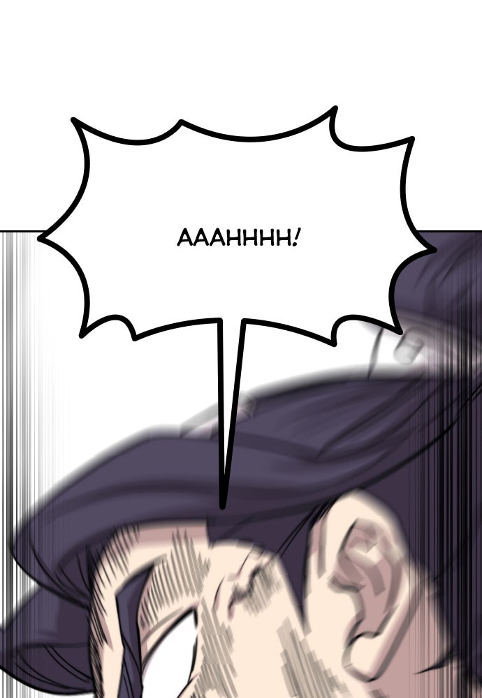 Read Return of the Blossoming Blade Manga Online