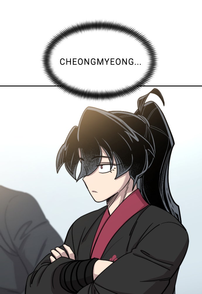 Read Return of the Blossoming Blade Manga Online