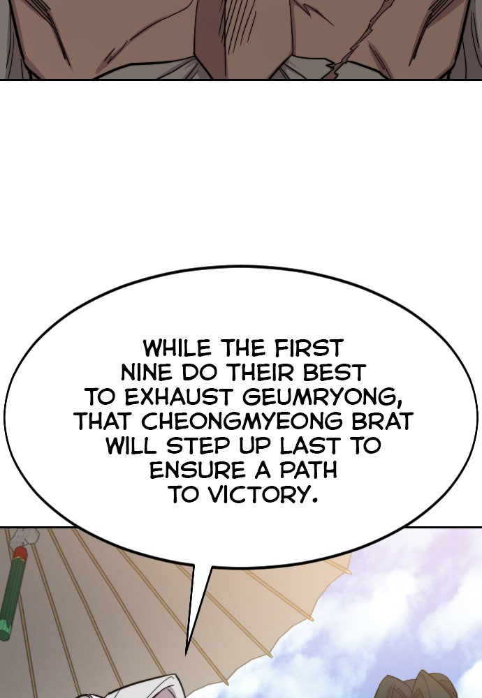 Read Return of the Blossoming Blade Manga Online