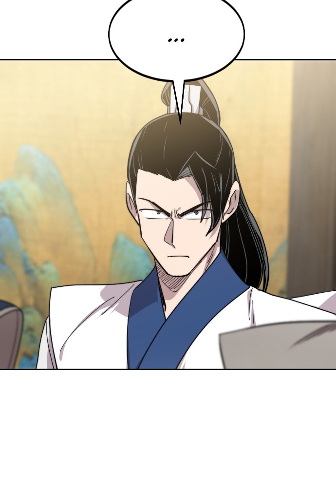 Read Return of the Blossoming Blade Manga Online