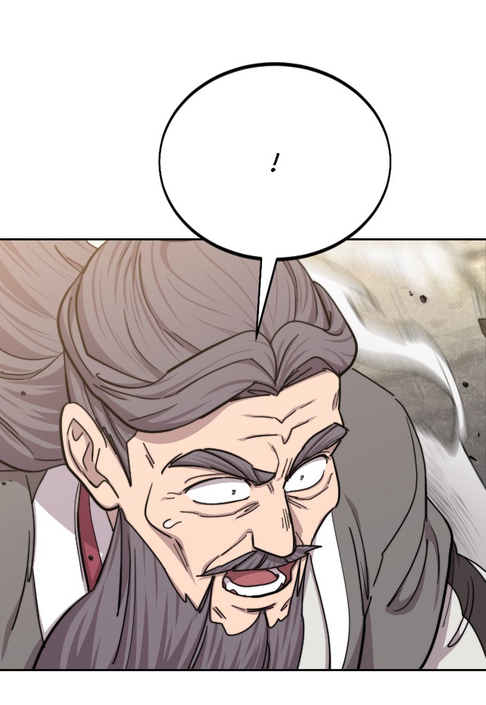 Read Return of the Blossoming Blade Manga Online