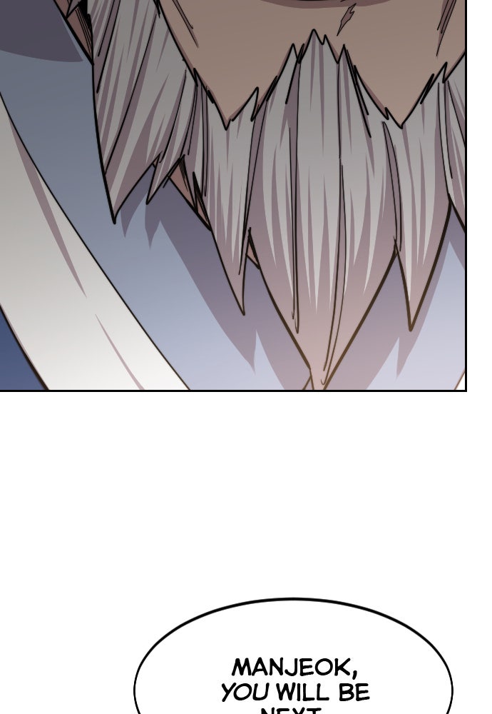 Read Return of the Blossoming Blade Manga Online