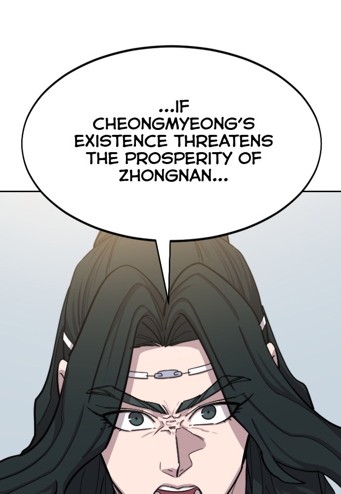 Read Return of the Blossoming Blade Manga Online