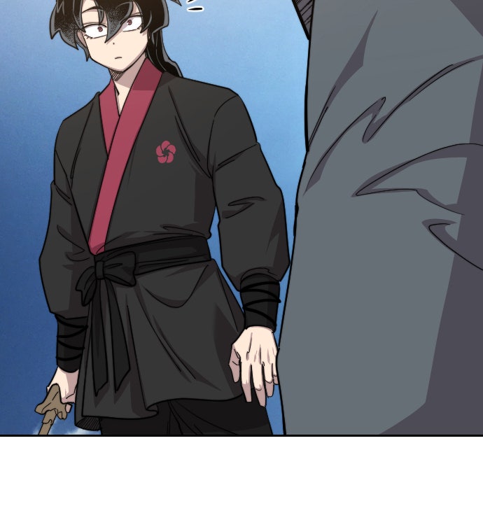 Read Return of the Blossoming Blade Manga Online