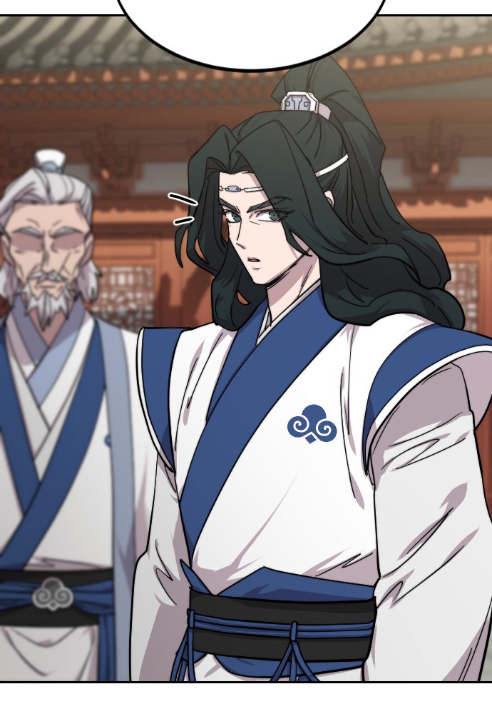 Read Return of the Blossoming Blade Manga Online
