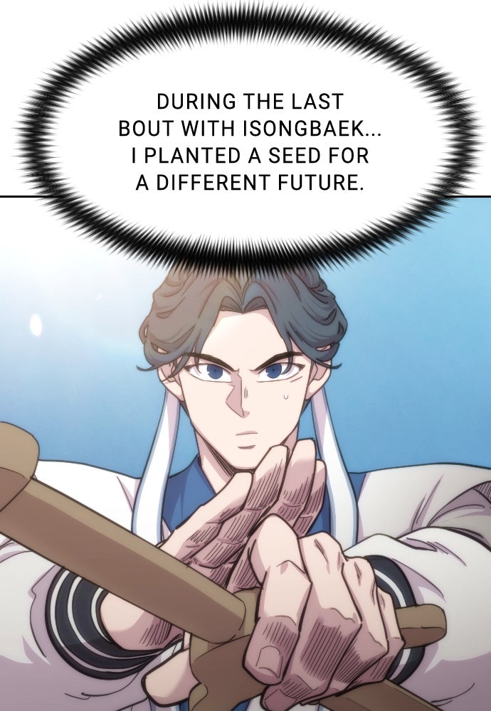 Read Return of the Blossoming Blade Manga Online