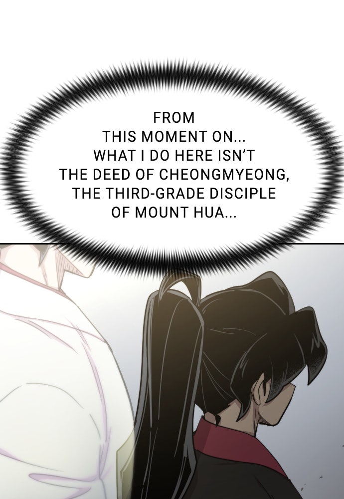 Read Return of the Blossoming Blade Manga Online