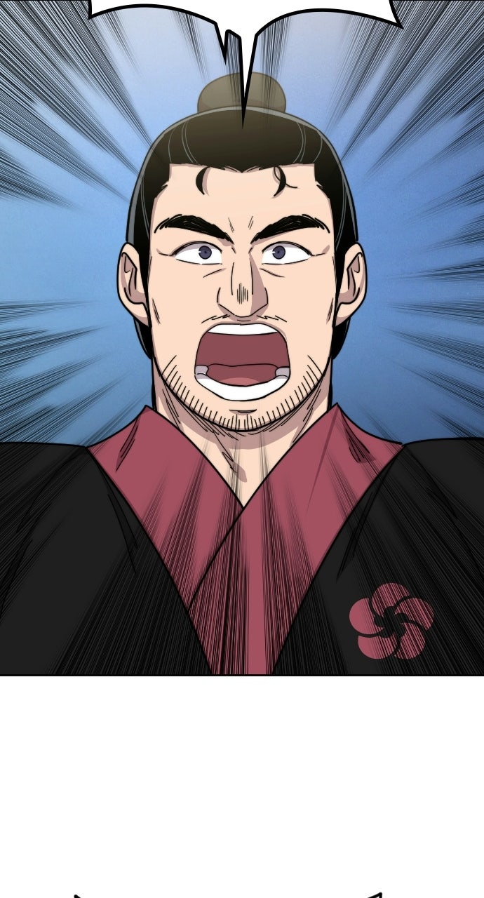 Read Return of the Blossoming Blade Manga Online