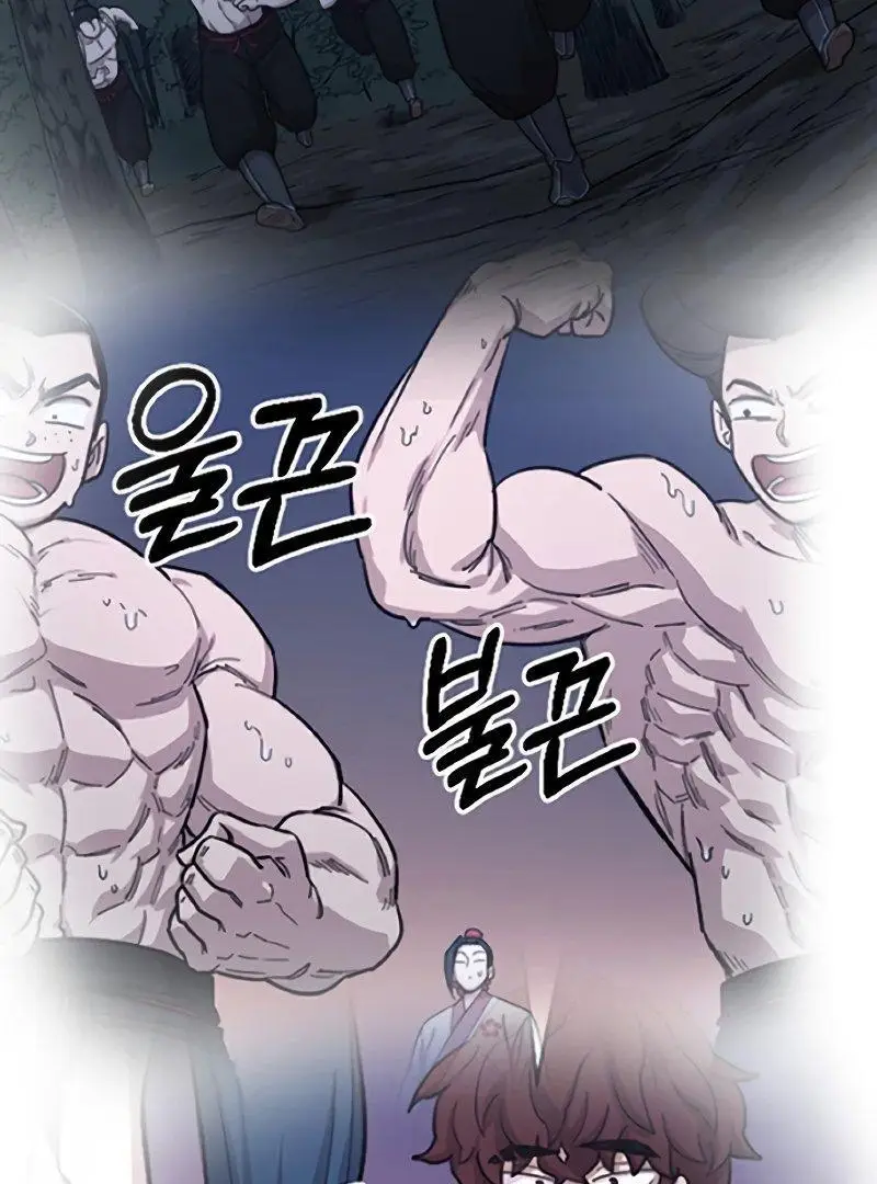 Read Return of the Blossoming Blade Manga Online