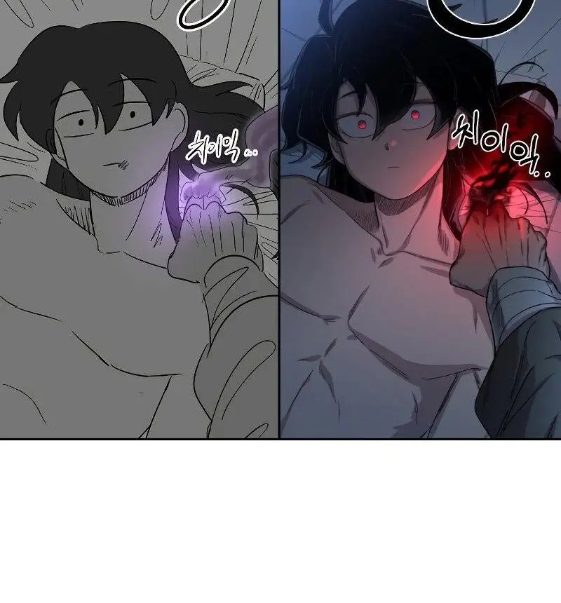 Read Return of the Blossoming Blade Manga Online