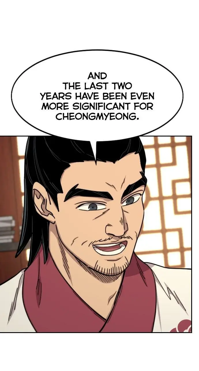 Read Return of the Blossoming Blade Manga Online