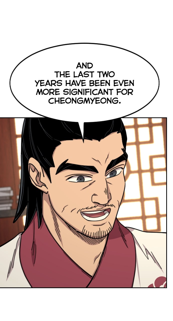 Read Return of the Blossoming Blade Manga Online
