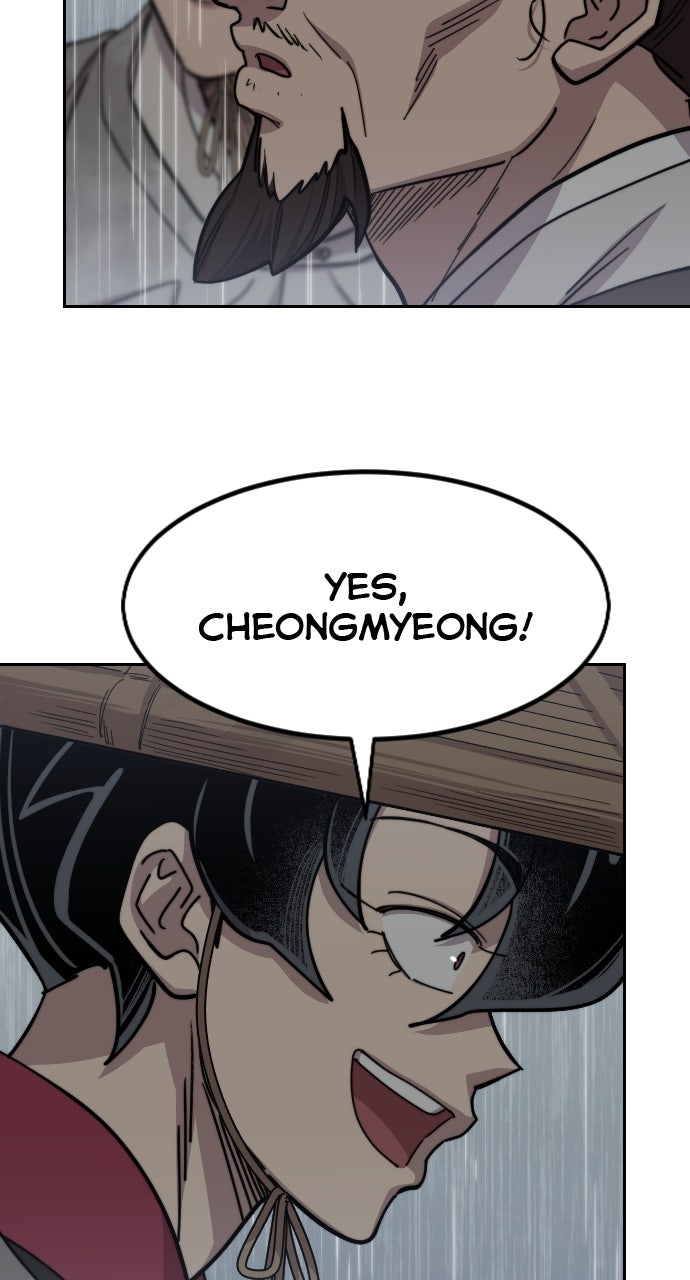 Read Return of the Blossoming Blade Manga Online