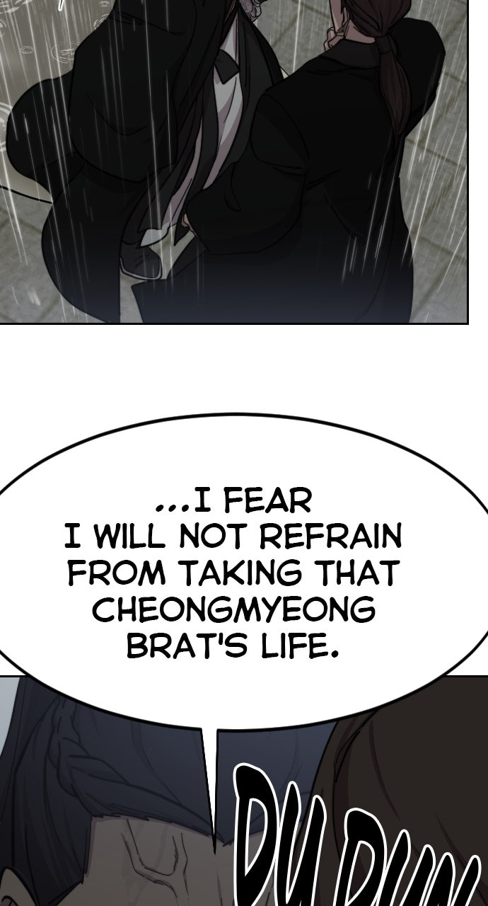 Read Return of the Blossoming Blade Manga Online