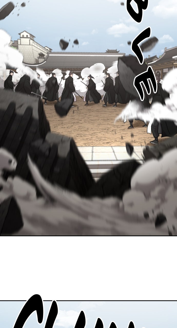 Read Return of the Blossoming Blade Manga Online