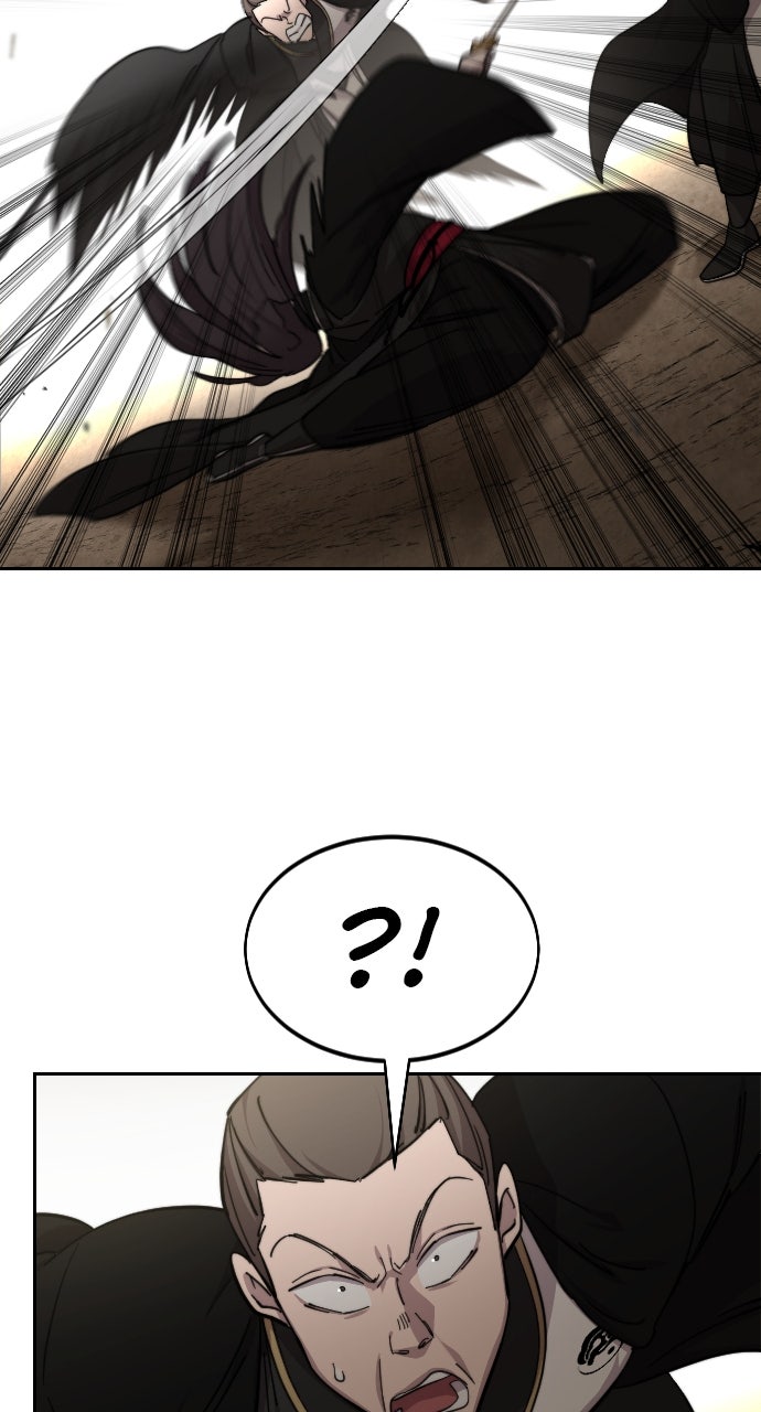 Read Return of the Blossoming Blade Manga Online