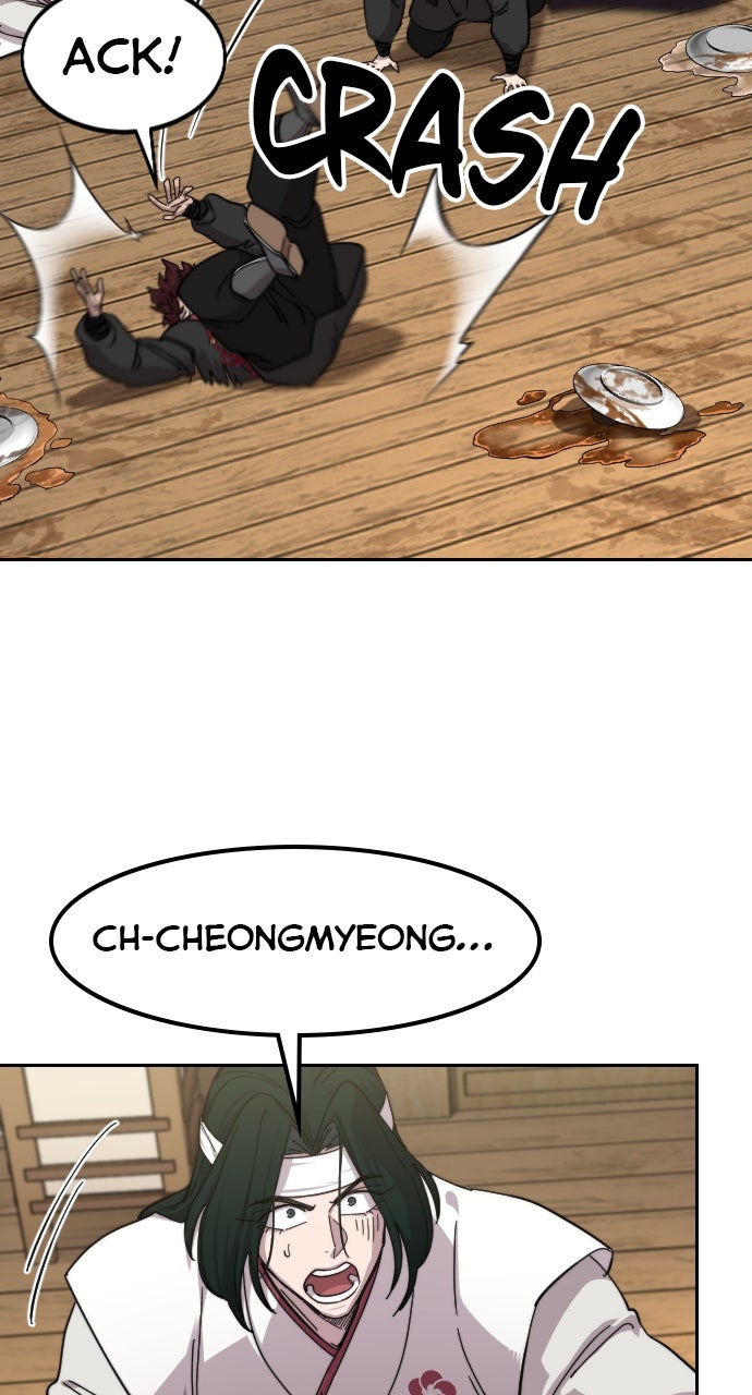 Read Return of the Blossoming Blade Manga Online
