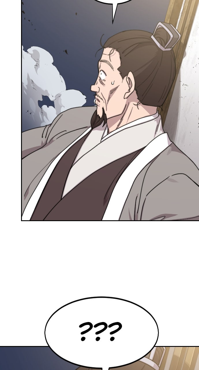 Read Return of the Blossoming Blade Manga Online